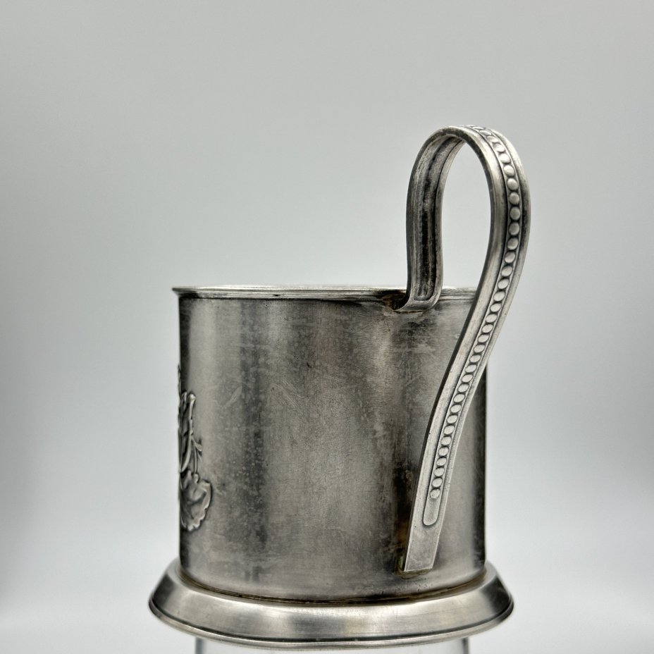 Подстаканник "Подсолнух", мНЦ (медь-никель-цинк), Мстерская художественная фабрика  «Ювелир», СССР, 1962 г., Мстерская художественная фабрика  «Ювелир»