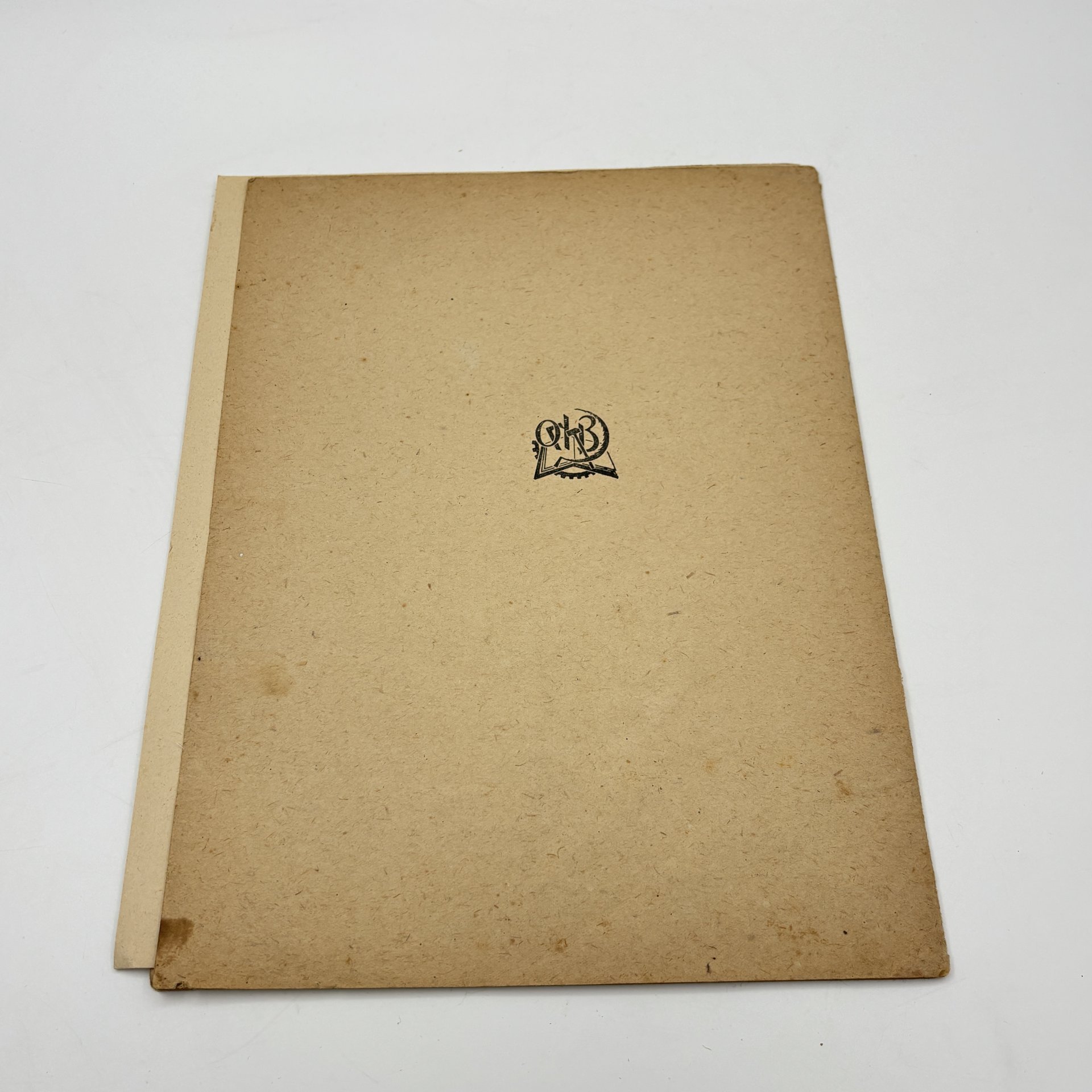 В. Фере "Нашим ребятам: шесть детских пьес для фортепиано" (ноты), бумага, печать, Государственное музыкальное издательство (МУЗГИЗ), СССР, 1933 г.