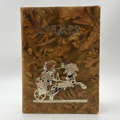 Альбом марок по искусству (более 60 шт.), бумага, печать, СССР, 1970-1990 гг.