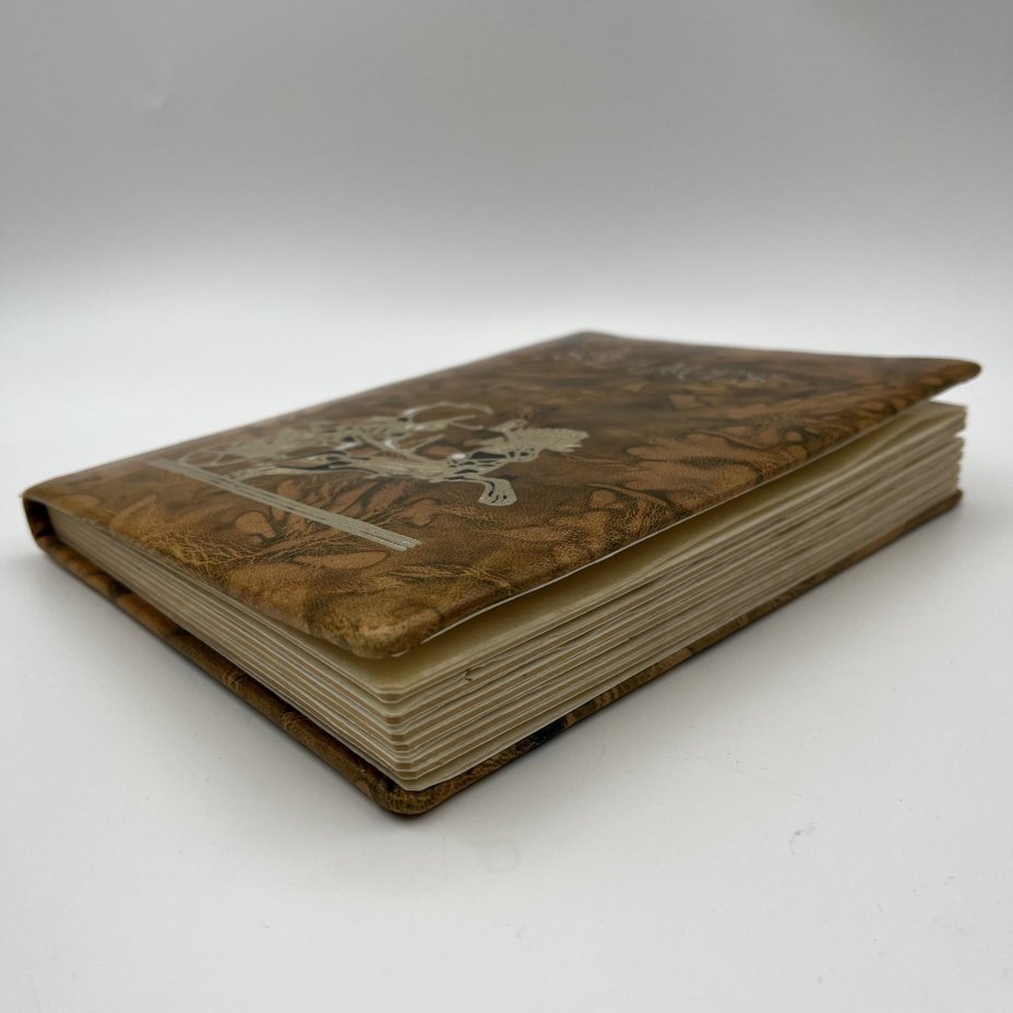 Альбом марок по искусству (более 60 шт.)