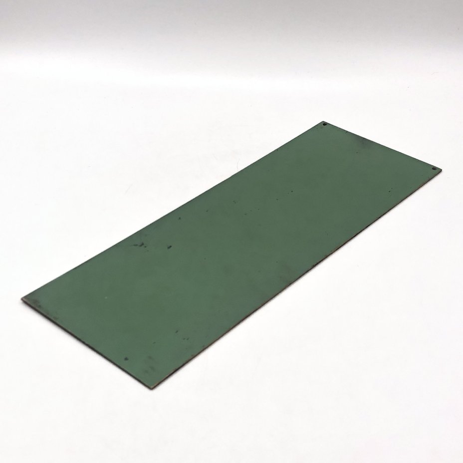 Панно настенное с изображением горного пейзажа, Златоуст