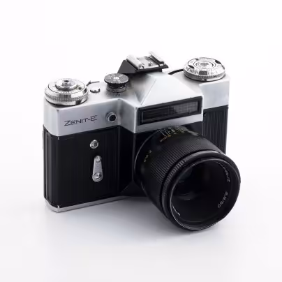 Фотоаппарат "Zenit-E" с объективом "Индустар-61Л/З  2.8/50", в родном кофре, Красногорский механический завод (КМЗ)