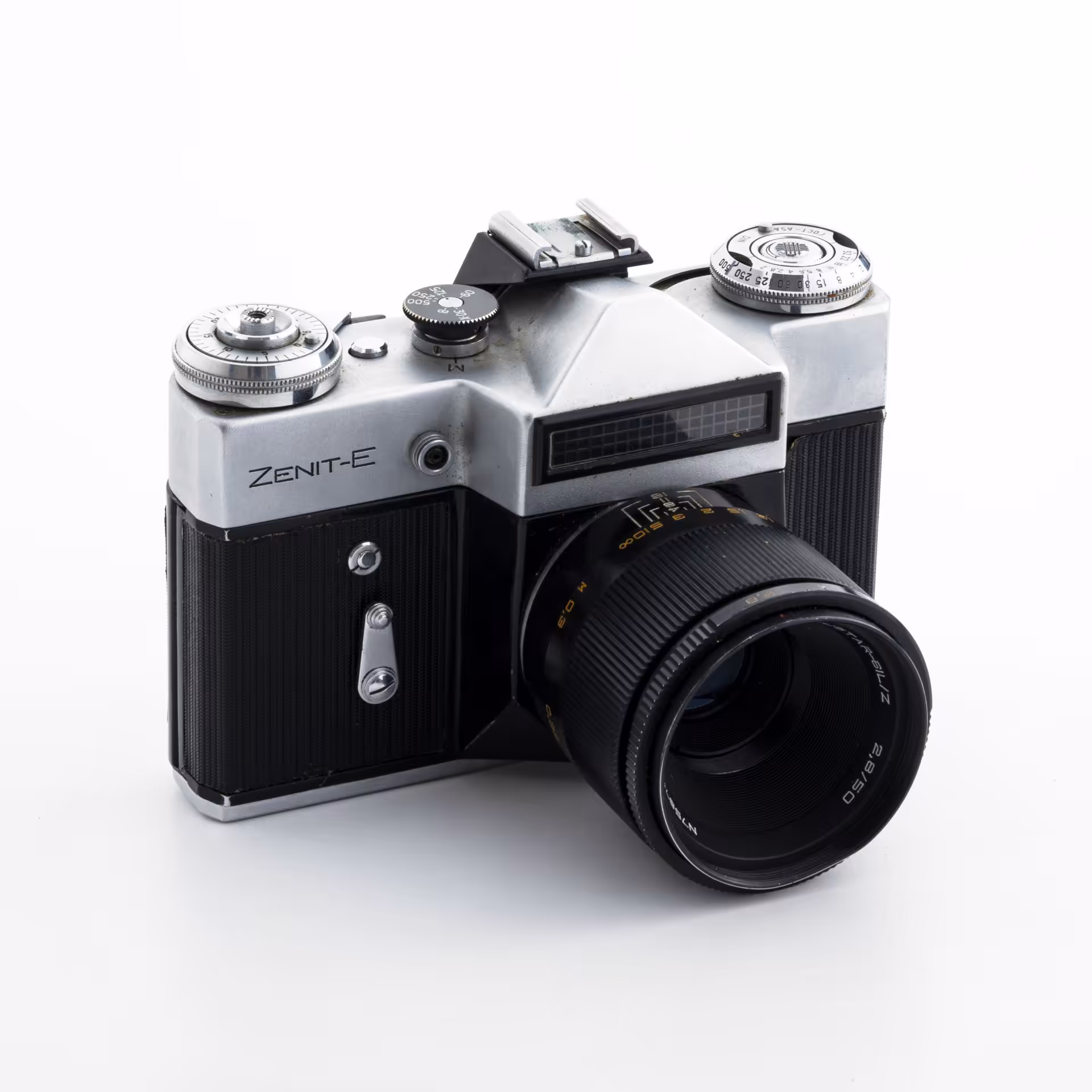 Фотоаппарат "Zenit-E" с объективом "Индустар-61Л/З  2.8/50", в родном кофре, Красногорский механический завод (КМЗ)