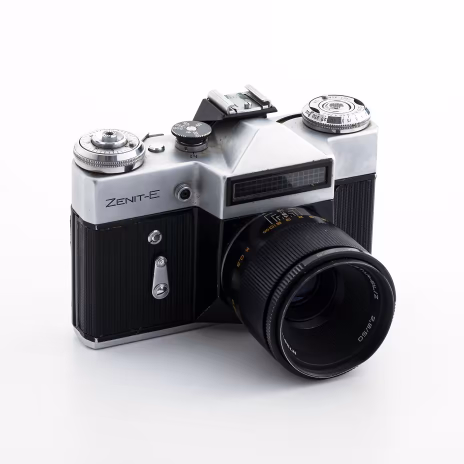 Фотоаппарат "Zenit-E" с объективом "Индустар-61Л/З  2.8/50", в родном кофре, Красногорский механический завод (КМЗ)