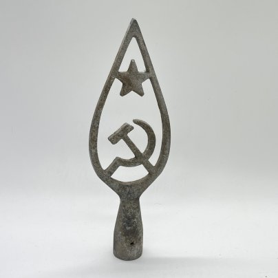 Напёршие на знамя "Серп и молот", металл, СССР, 1960-1990 гг.