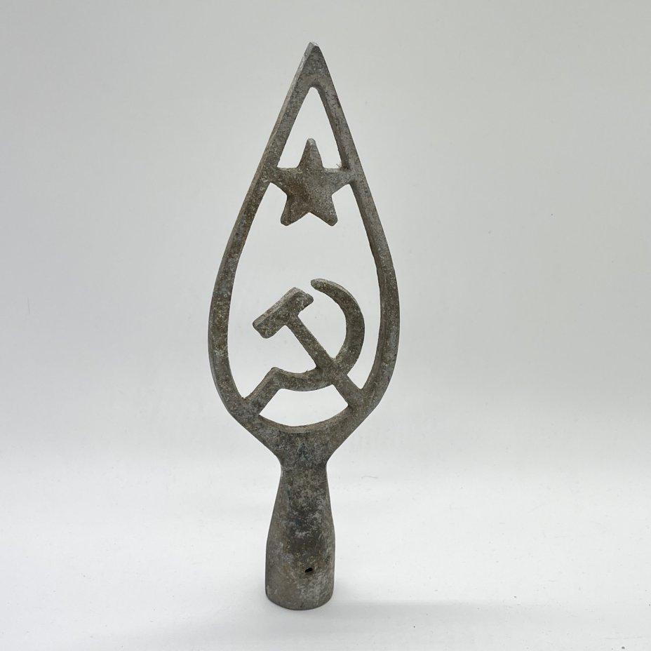 Напёршие на знамя "Серп и молот", металл, СССР, 1960-1990 гг.