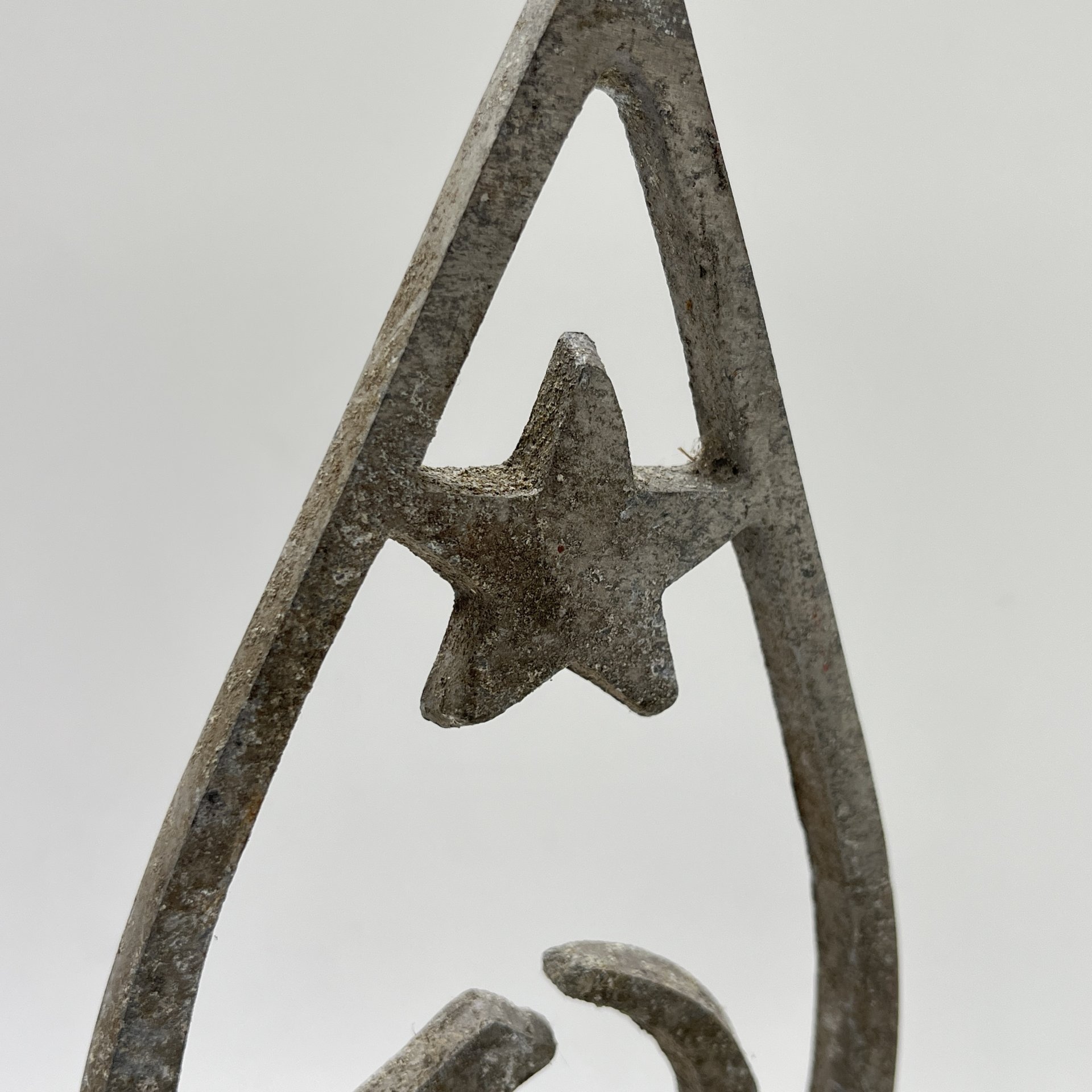 Напёршие на знамя "Серп и молот", металл, СССР, 1960-1990 гг.