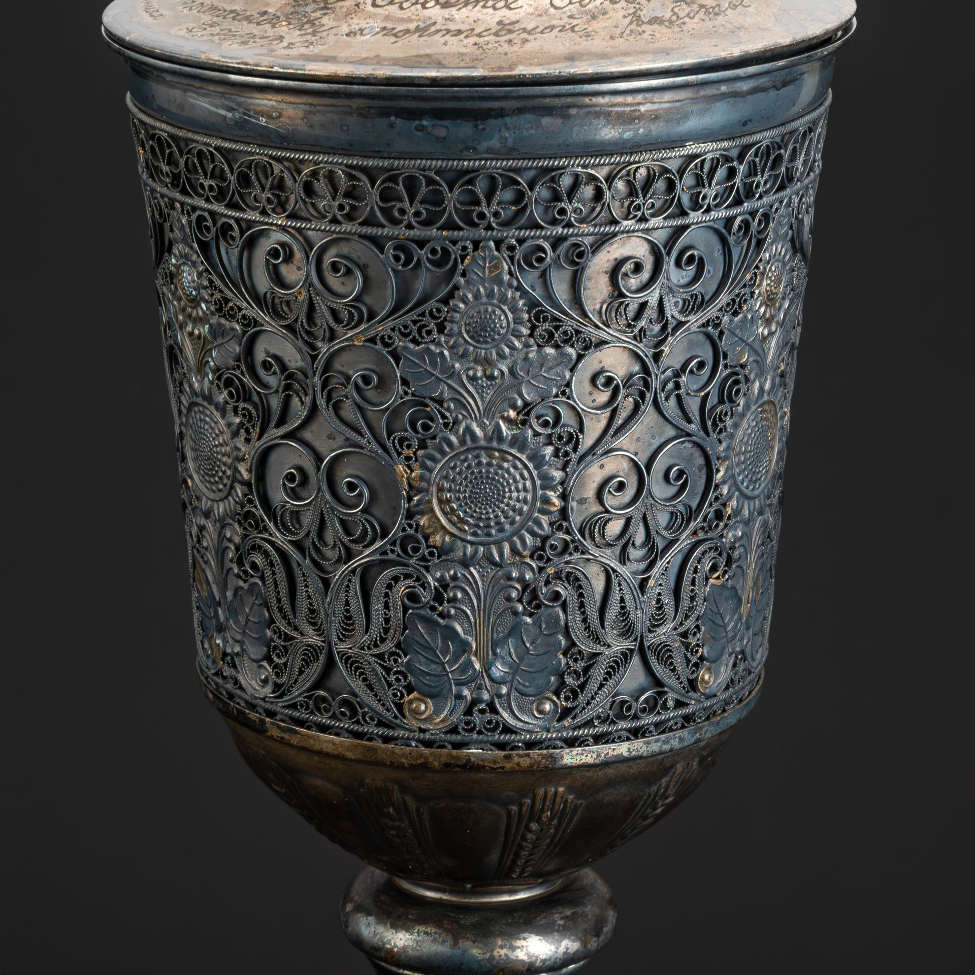 Кубок спортивный (наградной) "Переходящий приз Ростовского Областного Совета спортивных обществ и организации "За лучшую постановку спортивной работы в частях и подразделениях СКВО" 1 рота воинской части 33134.