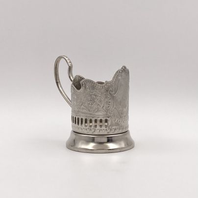 Подстаканник "Советский космос", мНЦ (медь-никель-цинк), Кольчугинский завод цветных металлов