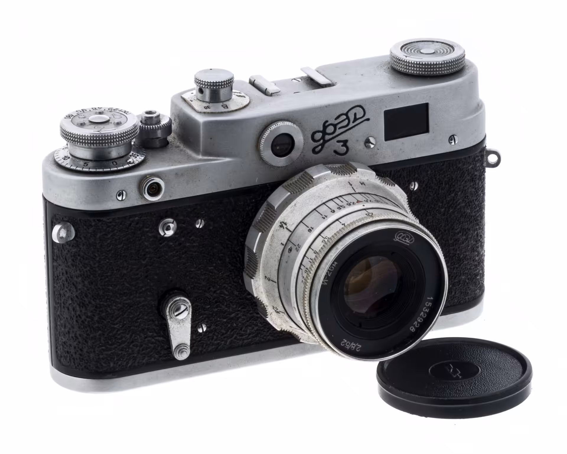 Фотоаппарат пленочный "ФЭД-3" с объективом "Индустар-26м" в оригинальном кофре, металл, завод "ФЭД", СССР, 1961-1979 гг., Харьковский машиностроительный завод им. Дзержинского (ФЭД)
