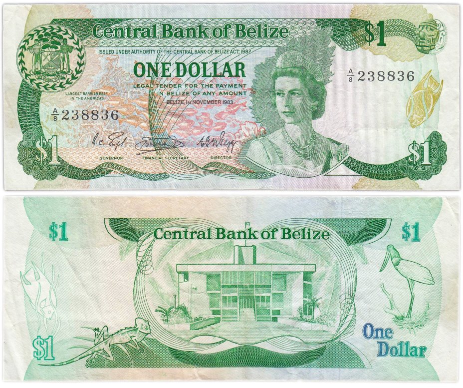 Белиз 1 (dollar) обр. 1983 серия A|8 №238836
