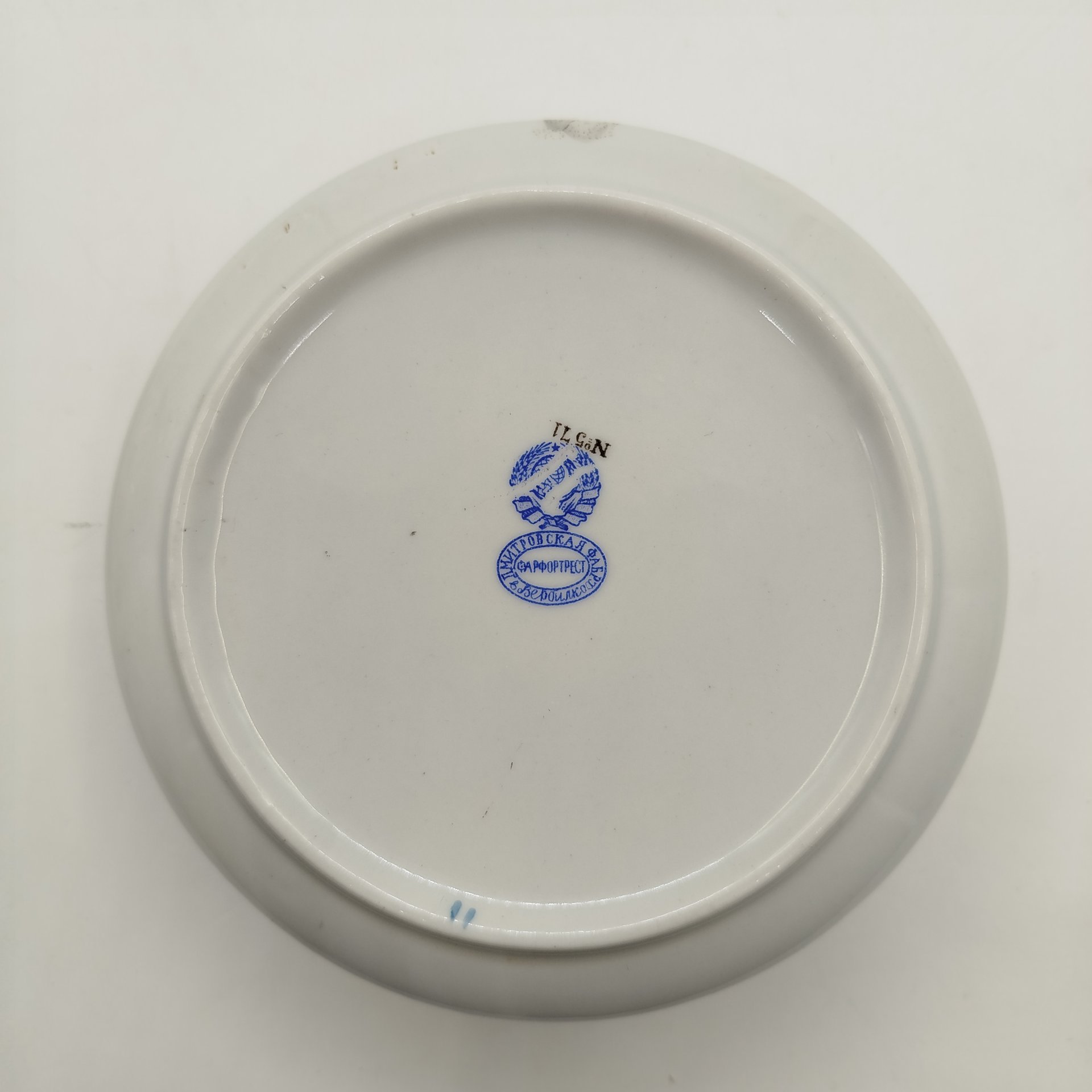 Конфетница с растительным декором, фарфор, золочение, деколь с подрисовкой, Дмитровский фарфоровый завод (ДФЗ Вербилки), СССР, 1917-1940 гг.