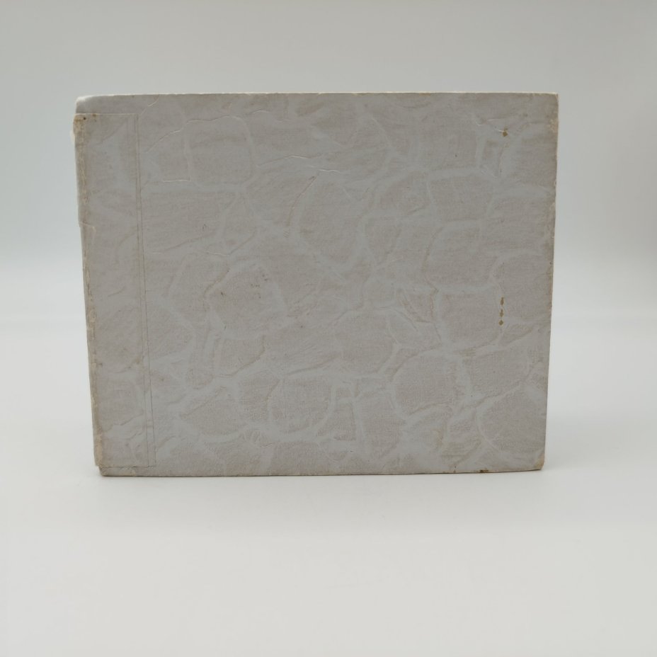 Набор для завтрака "Эгоист" в футляре (пашотница и ложка), "Sola"