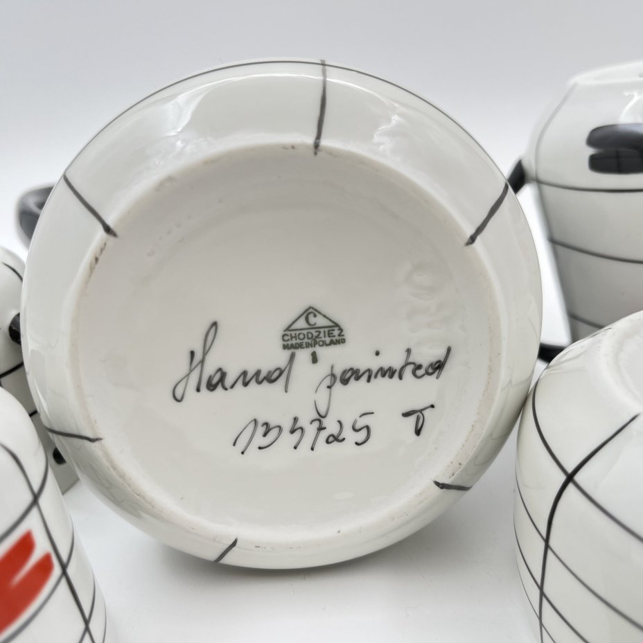 Сервиз кофейный с геометрическим декором тет-а-тет (7 предметов), автор Данута Душняк, фаянс, роспись, Chodziez, Чехословакия, 1964-1980 гг.