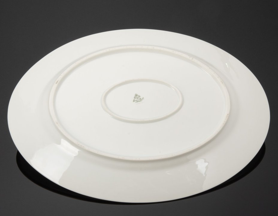 Овальное сервировочное блюдо, Rosenthal (Розенталь)