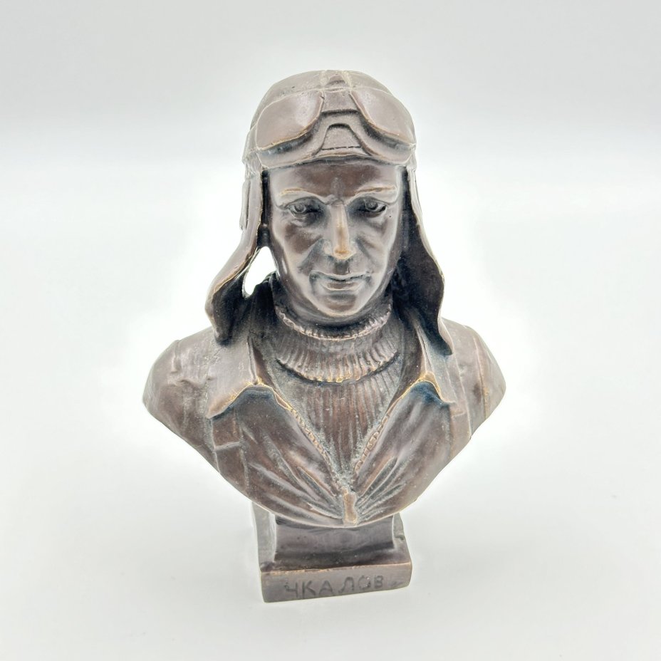 Бюст "Валерий Чкалов", Автор - МЗХЛ. Модель 1984года, литье, Россия