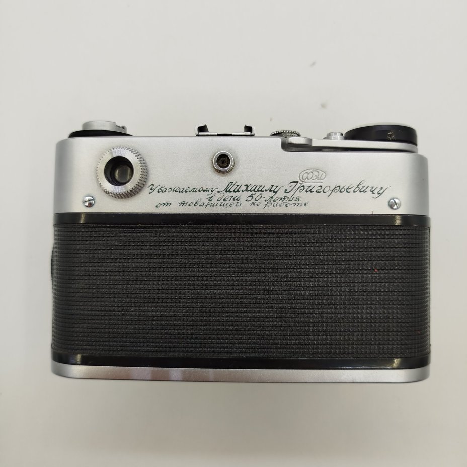 Фотоаппарат "ФЭД-5В" с объективом «Индустар-61 Л/Д» 2,8/53 в родном кофре, металл, стекло, пластик, кожа, Харьковский машиностроительный завод им. Дзержинского (ФЭД), СССР, 1975-1991 гг.