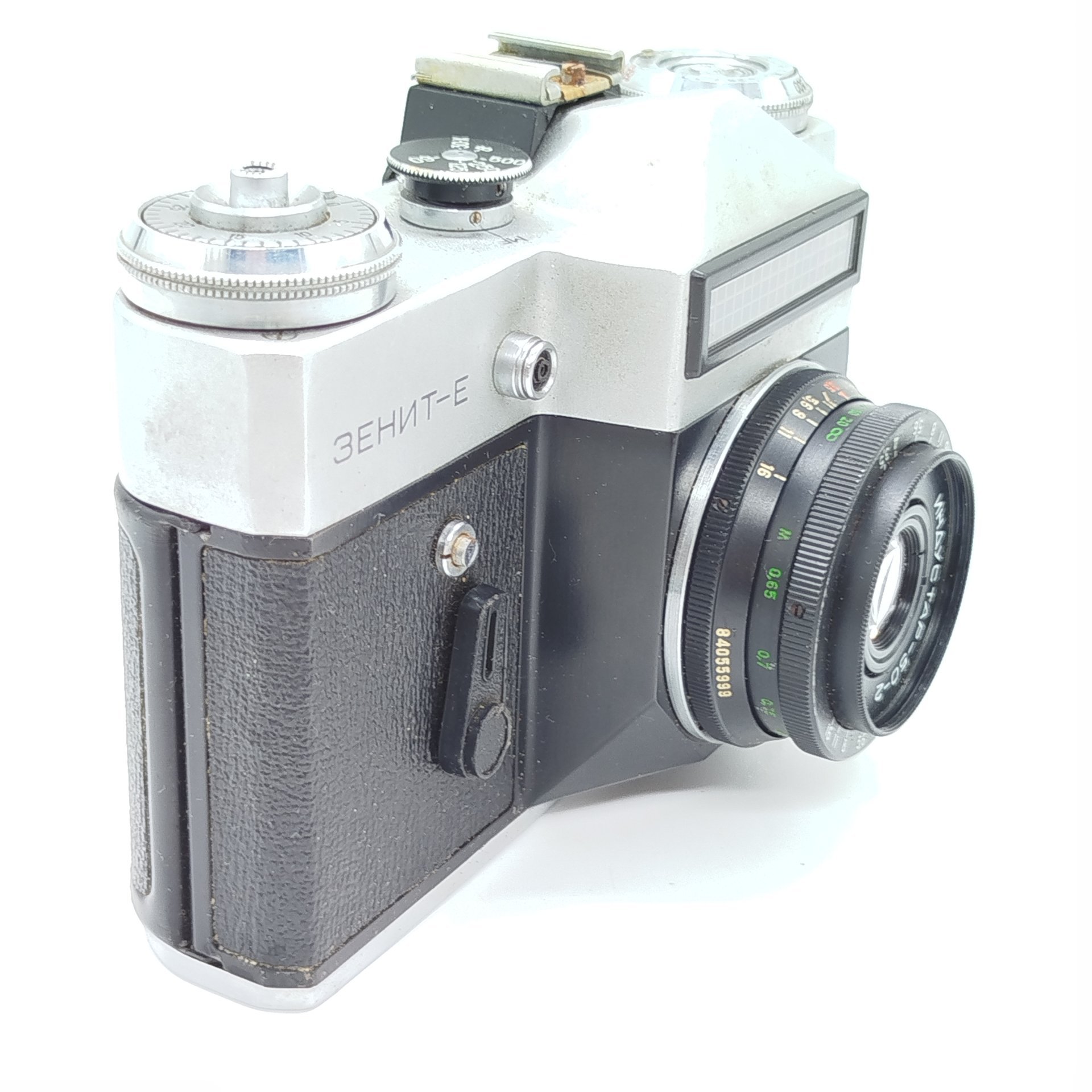 Фотоаппарат "Зенит-Е"  с объективом "Индустар-50-2"в оригинальном кофре, Красногорский механический завод (КМЗ)