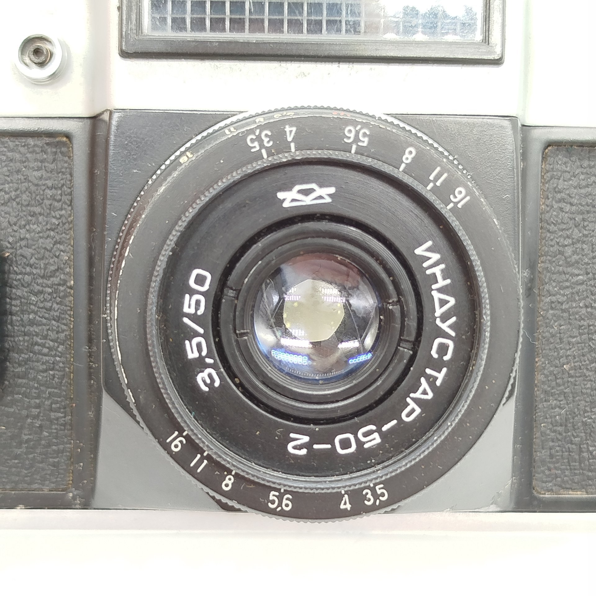 Фотоаппарат "Зенит-Е"  с объективом "Индустар-50-2"в оригинальном кофре, Красногорский механический завод (КМЗ)