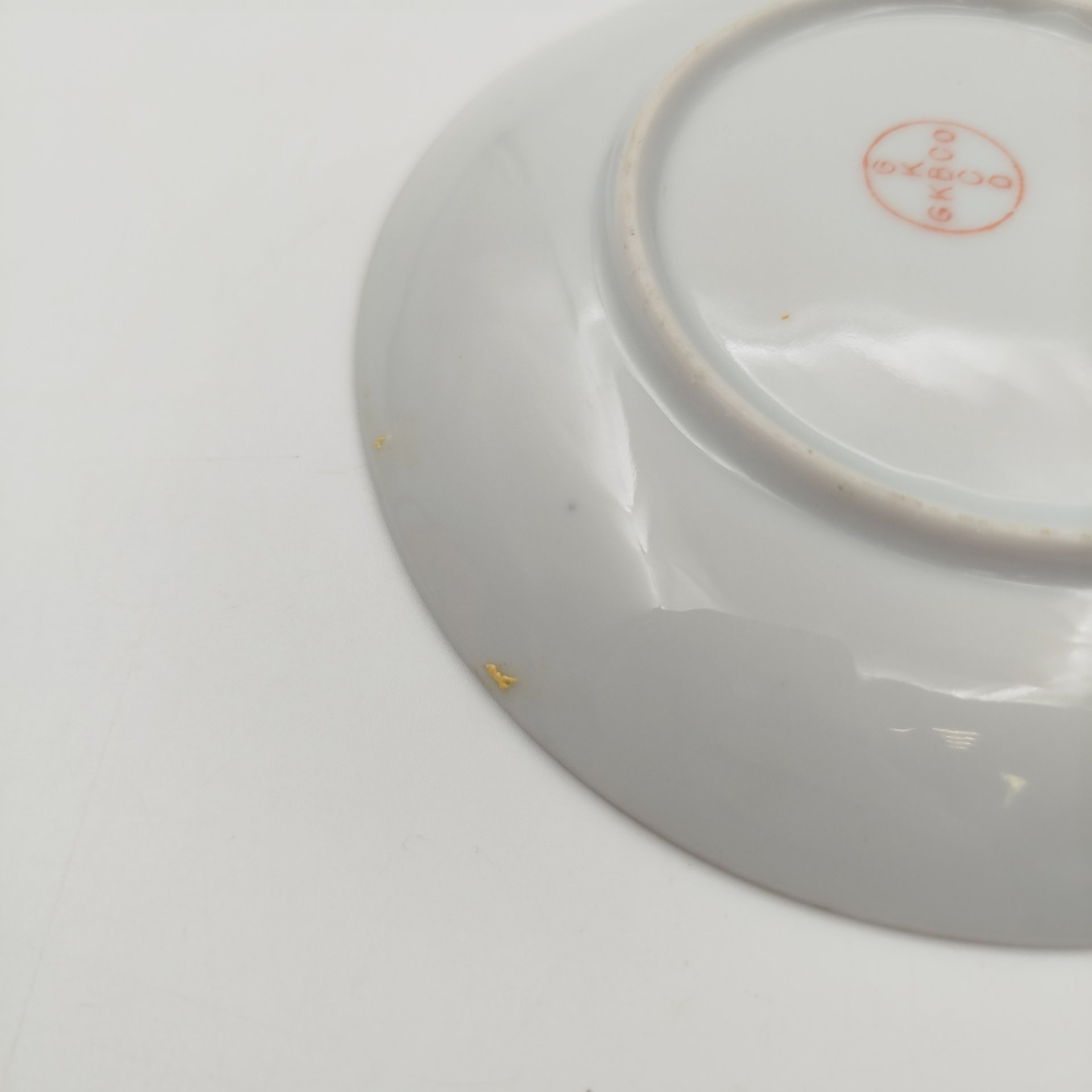 Пара кофейная "Архаты", выполненный в стилистике Сацума (Satsuma), фарфор, роспись, золочение, Япония, 1960-1980 гг.