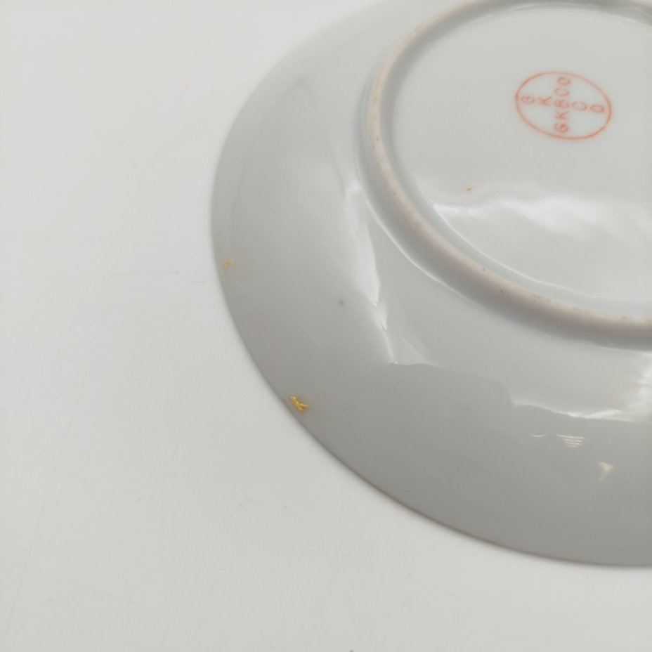 Пара кофейная "Архаты", выполненный в стилистике Сацума (Satsuma)