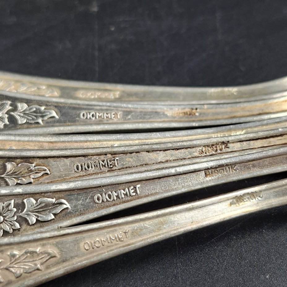 Набор из шести чайных ложек с растительным декором, мНЦ (медь-никель-цинк), Мстерская художественная фабрика  «Ювелир», СССР, 1970 г.