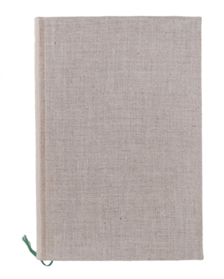 Навои А. "Фархад и Ширин", бумага, печать, издательство "ОГИЗ", СССР, 1946 г.
