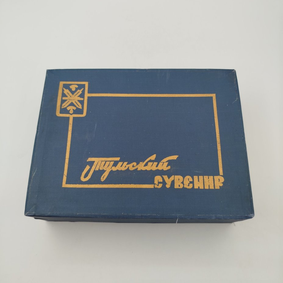 Набор из 2 сувенирных подсвечников "Пистолет с надписью Иванъ Москвинъ во граде Туле", в оригинальной коробке, со свечами в комплекте, Тульский Машиностроительный завод им. В.М.Рябикова, композитный материал, металл и пластик, СССР, 1975-1980 гг.