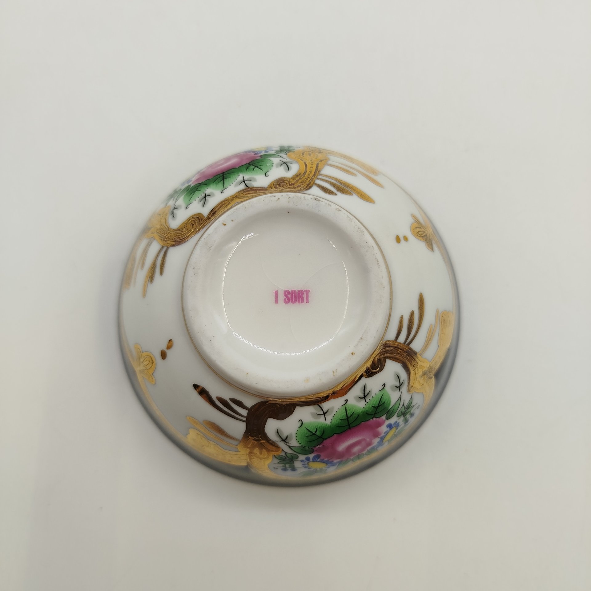 Пиала чайная с растительным декором