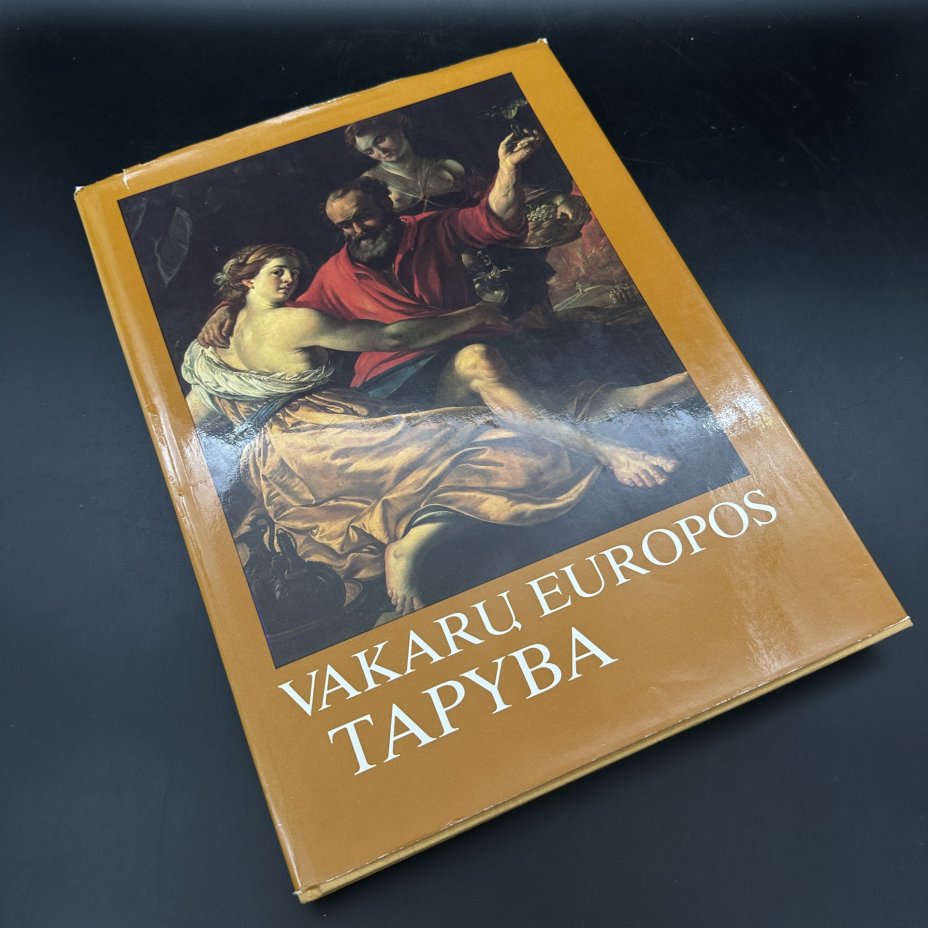 Каталог иллюстраций "Vakaru Europos tapyba" (на литовском)