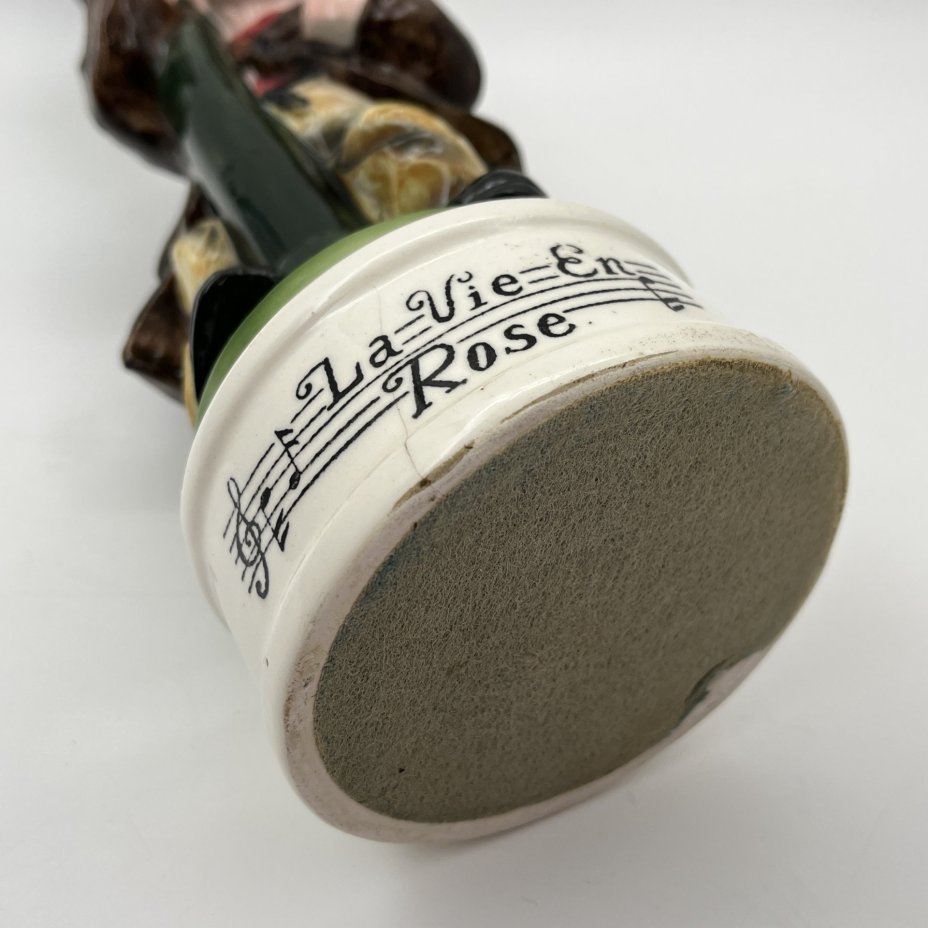 Штоф "Пьяница у фонаря"