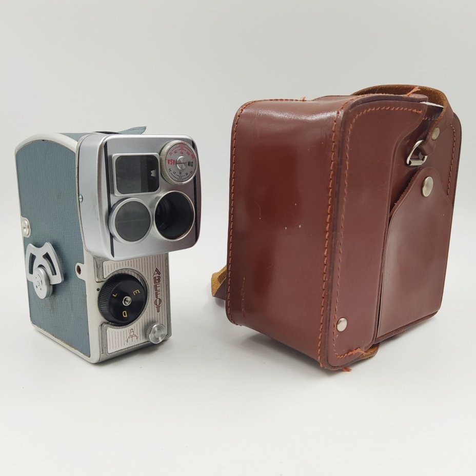 Кинокамера "Pentacon AK8 Abefot" в оригинальном кофре