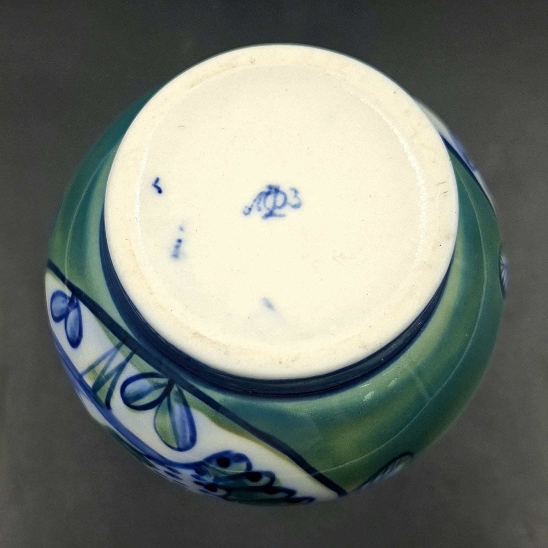 Вазочка "Птицы" в сине-зелёной гамме, автор Городецкий В.М., фарфор, роспись, Ленинградский фарфоровый завод (ЛФЗ), СССР, 1960-1970 гг.