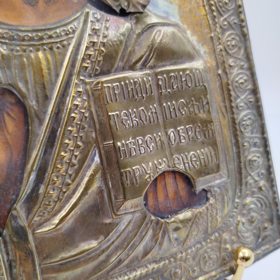 Икона "Господь Вседержитель"