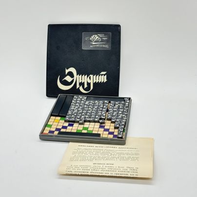 Игра настольная дорожная "Эрудит" с инструкцией, композитный материал, металл, бумага, СССР, 1970-1990 гг.