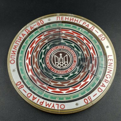 Счётчик биоритмов "Олимпиада-80"