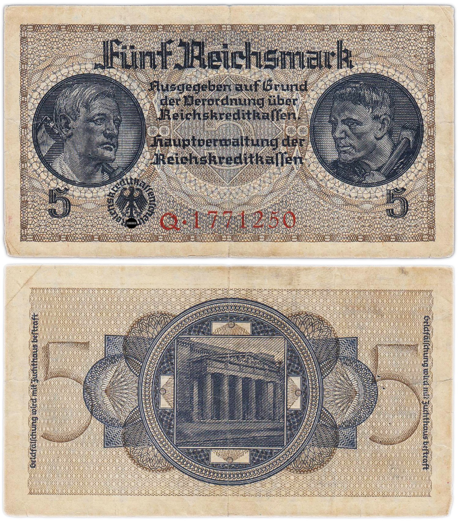 Германия, Третий Рейх 5 рейхсмарок 1940-1945