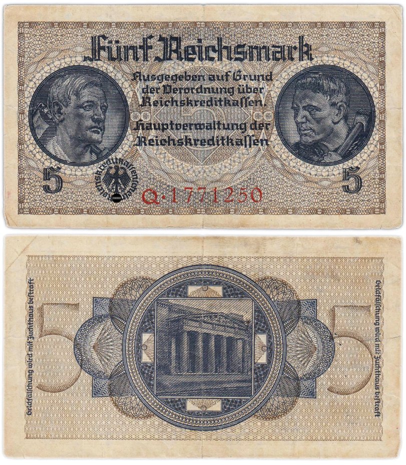 Германия, Третий Рейх 5 рейхсмарок 1940-1945