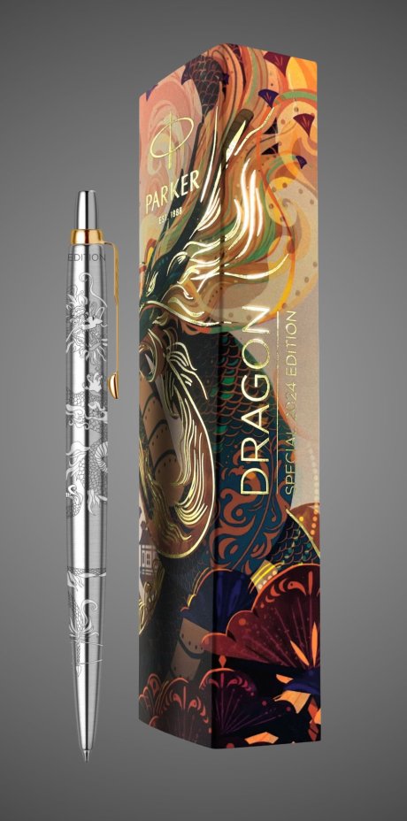 Шариковая ручка Parker Jotter Dragon Special Edition, цвет: St. Steel GT, стержень: Mblue в подарочной коробке, Металлы: нержавеющая сталь, позолота