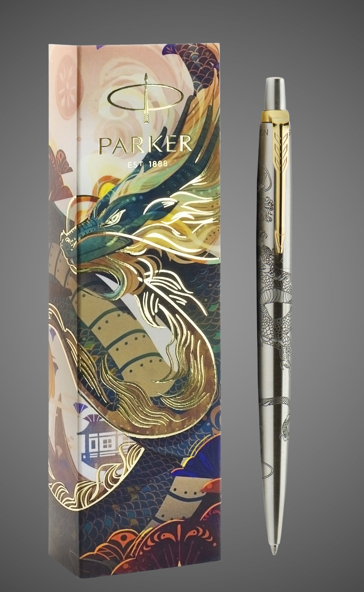 Шариковая ручка Parker Jotter Dragon Special Edition, цвет: St. Steel GT, стержень: Mblue в подарочной коробке, Металлы: нержавеющая сталь, позолота