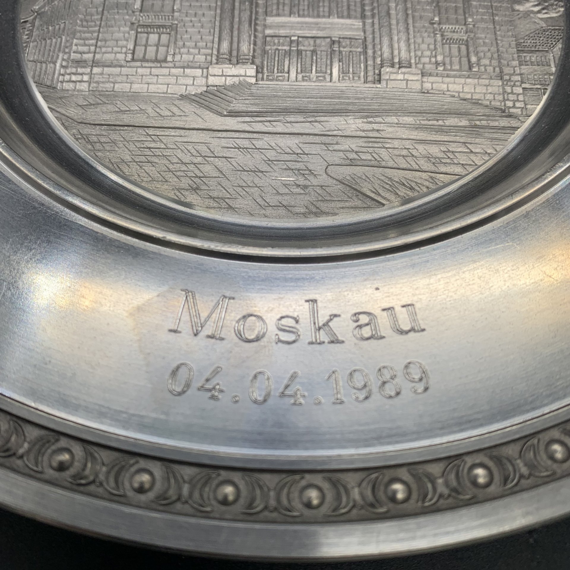 Тарелка декоративная, настенная, с изображением Городского театра Фюрта (Fürth Stadttheater)