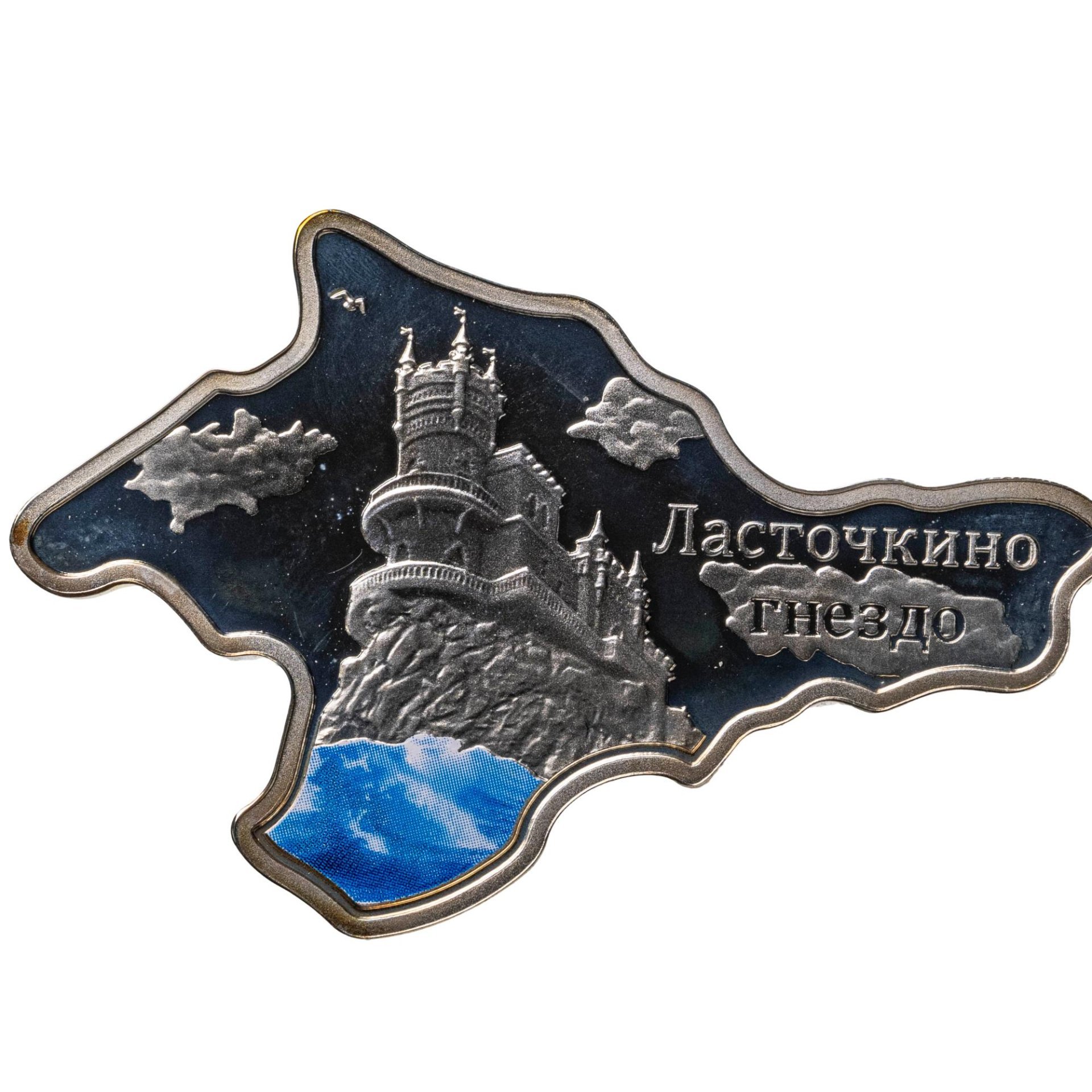 Ниуэ 1 доллар (dollar) 2012 Ласточкино гнездо