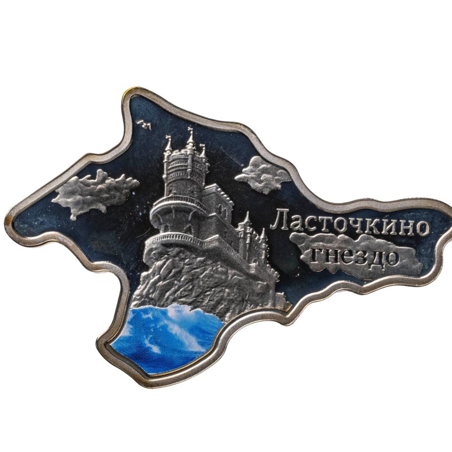 Ниуэ 1 доллар (dollar) 2012 Ласточкино гнездо