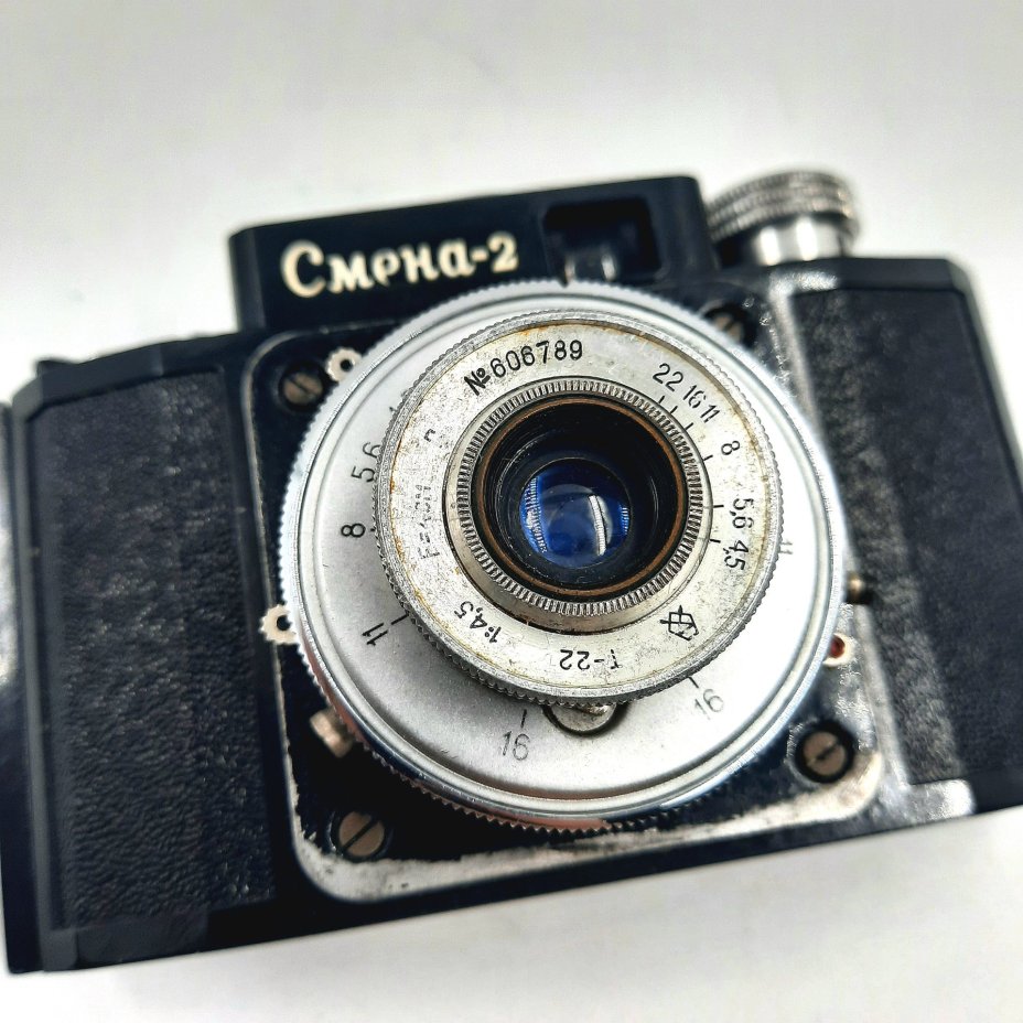 Фотоаппарат "Смена-2" в оригинальном кофре, пластик, стекло, металл, кожа, Государственный оптико-механический завод имени ОГПУ (ГОМЗ), СССР, 1958-1961 гг., Государственный оптико-механический завод имени ОГПУ (ГОМЗ)