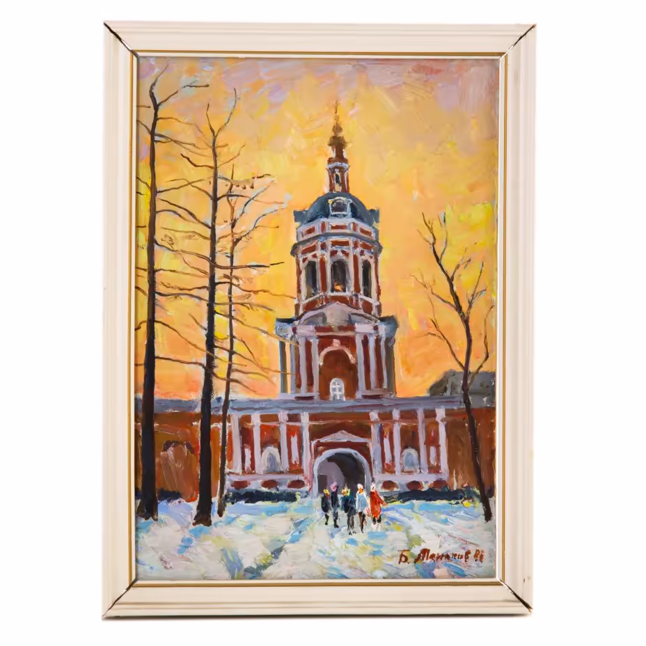 Картина "Донской монастырь" в раме, художник Манаков Борис Александрович, бумага, картон, масло, Художник Манаков Борис Александрович, СССР, 1988 г., Художник Манаков Борис Александрович