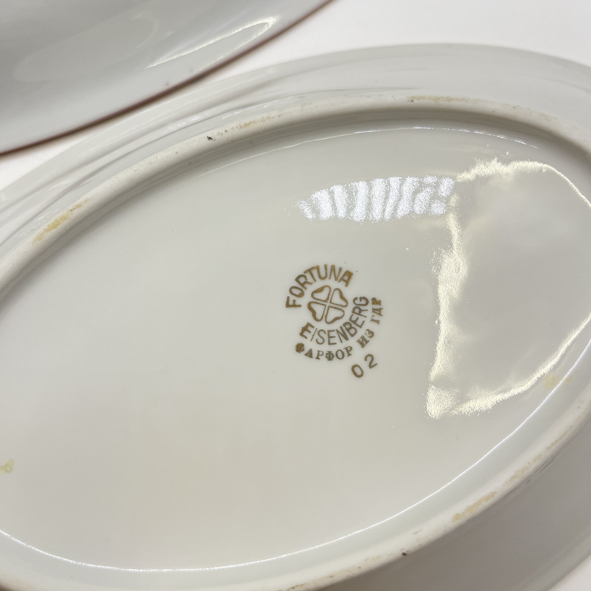 Набор из 2 сервировочных блюд овальной формы из сервиза "Мадонна", фарфор, деколь, обводка, золочение, люстр, Fortuna Eisenberg, ГДР, 1960-1980 гг.