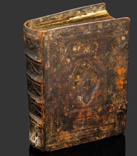 Книга богослужебная "Канонник" ("Молитвослов") в кожаном переплете (перепечатка с образца 1646 г. при царе Алексее Михайловиче и патриархе Иосифе)