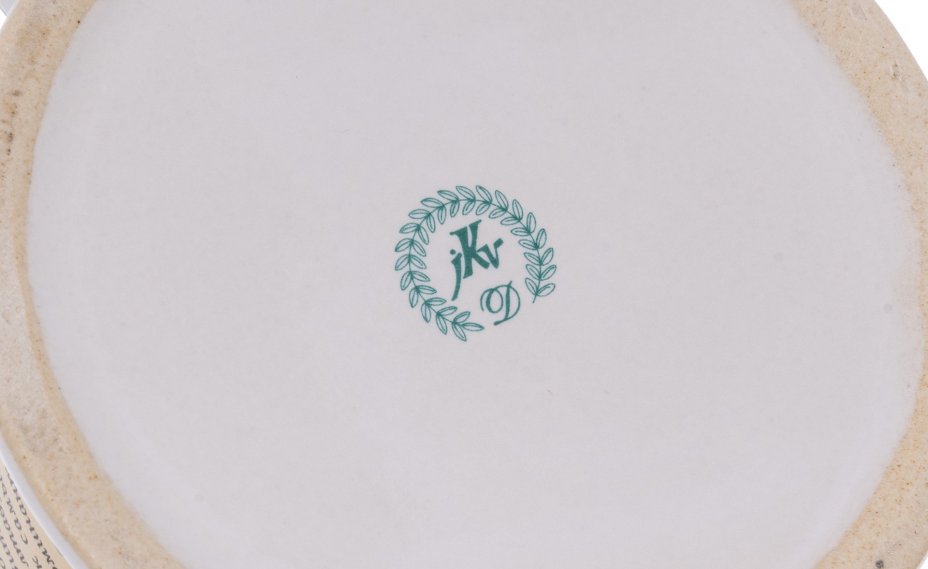 Кружка пивная с крышкой  "Прага", фарфор, олово, деколь, Западная Европа, 1990-2010 гг.