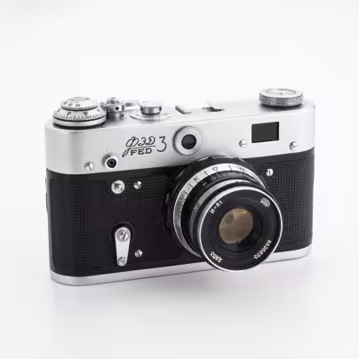Фотоаппарат "ФЭД-3" с объективом "Индустар-61 Л/Д" в оригинальном кофре, Харьковский машиностроительный завод им. Дзержинского (ФЭД)
