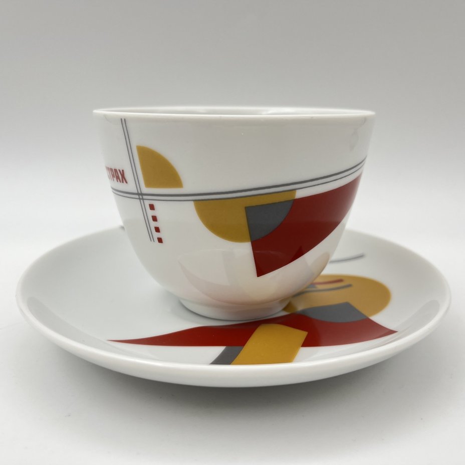 Пара чайная "Росгосстрах" в стиле супрематизма (по мотивам произведений Н.М. Суетина), в оригинальной коробке